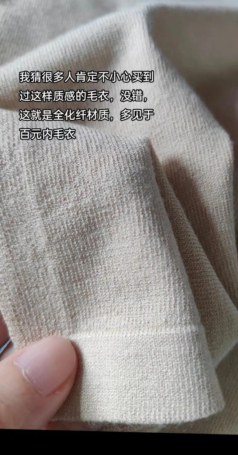 棉布批发