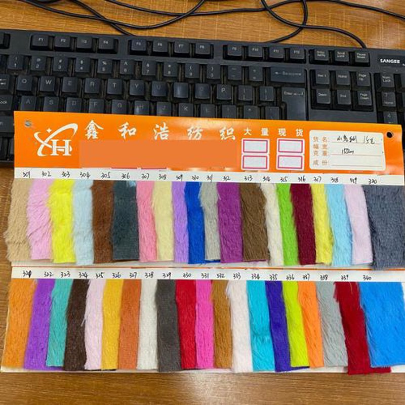 纺织品行业的变革与发展